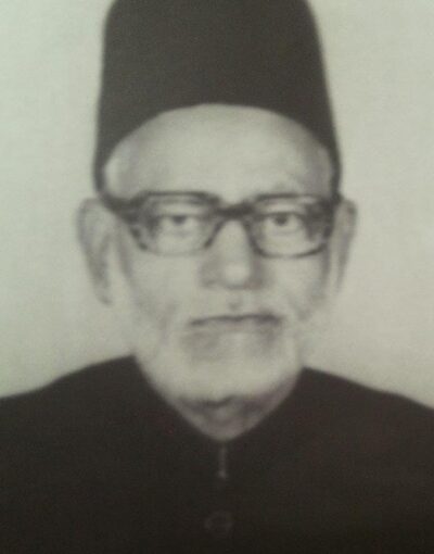 Professor Suleman Abbas